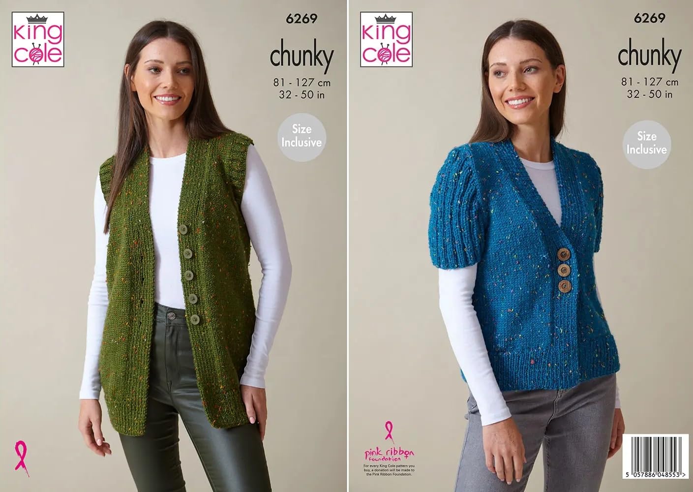 King Cole Chunky Knitting Pattern - 6269 Ladies Waistcoat & Capped Sleeve Cardigan