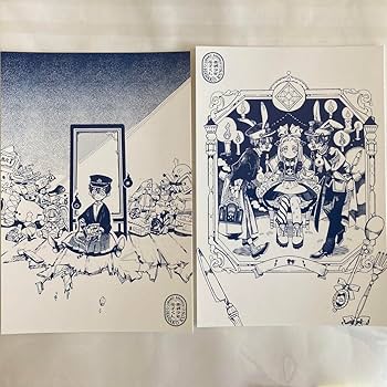 Amazon | 地縛少年花子くん ミュージアム ポストカード つかさ