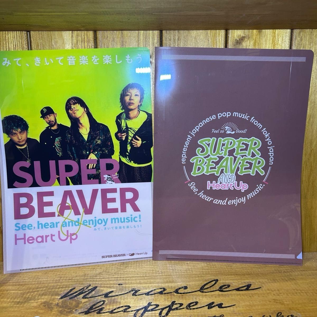 Amazon.co.jp: スーパービーバー super beaver クリアファイル ハート