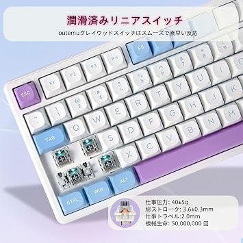 e-Element Z-99 Gaming Keyboard, Silver Axis Mechanical Keyboard, English Layout, 99 Keys, USB Wired Connection, Numeric Key, All Keys Hot Swap