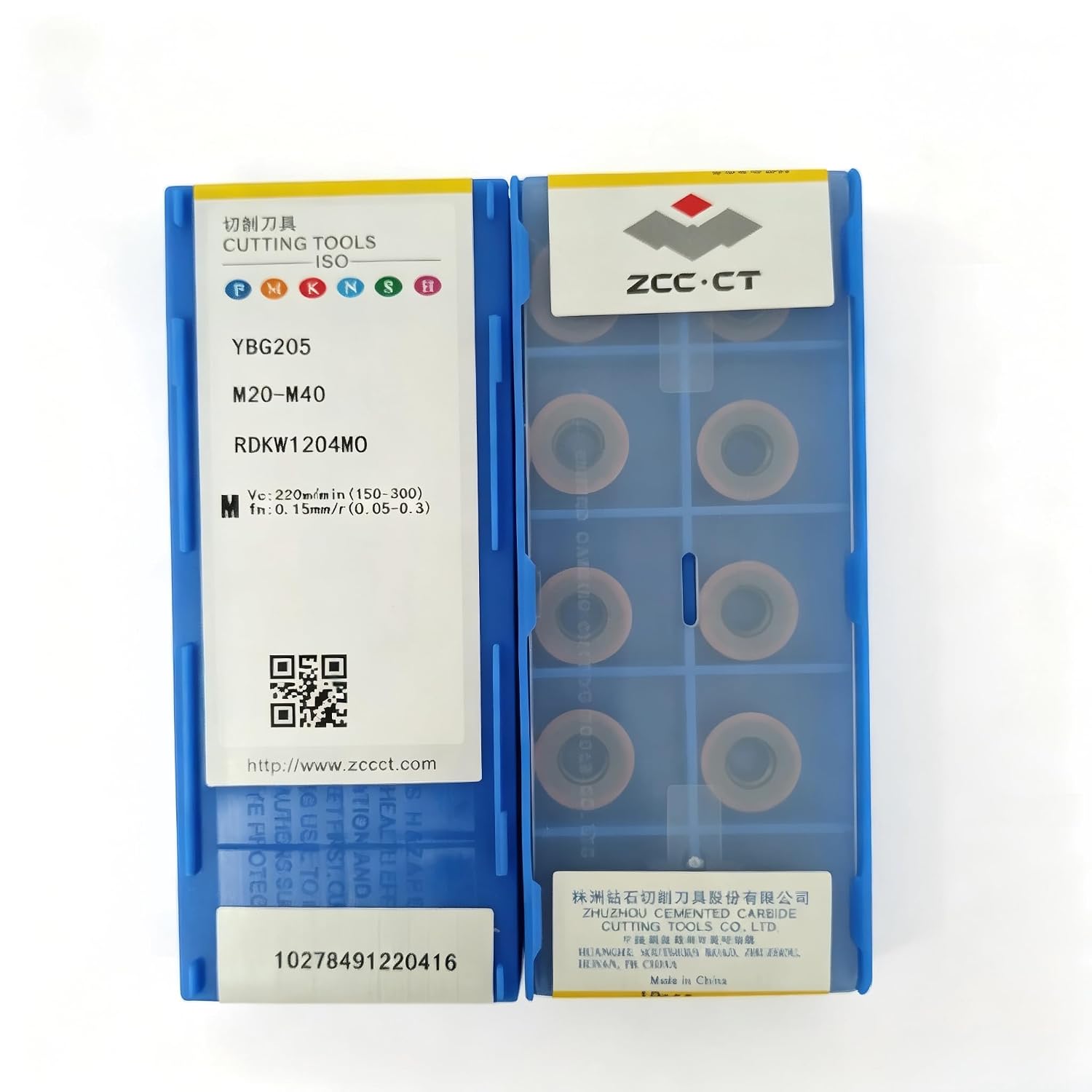 RDKW1204MO YBG205 Carbide Milling Inserts, Round Indexable Milling Tips for Stainless Steel & Super Alloy, CNC Milling Cutting Tools, 10 Pcs/Box