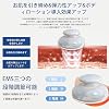 Body Beauty Equipment, Composite Beauty Equipment, Light Beauty, 1 Unit, Multi-Function, 3 Levels of Intensity Radio Wave, Ultrasonic Wave, RF for Thighs, Stomach, Upper Arms, Face, Skin Care, Full