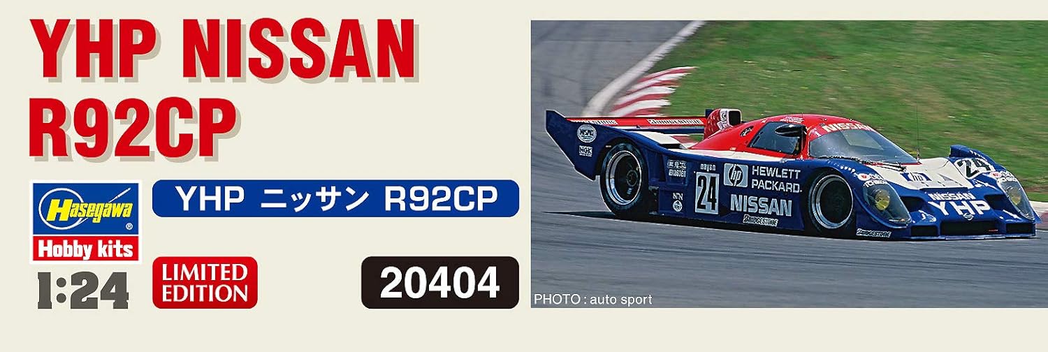 Hasegawa HA20404 1/24 1:24 YHP Nissan R92CP, Multi