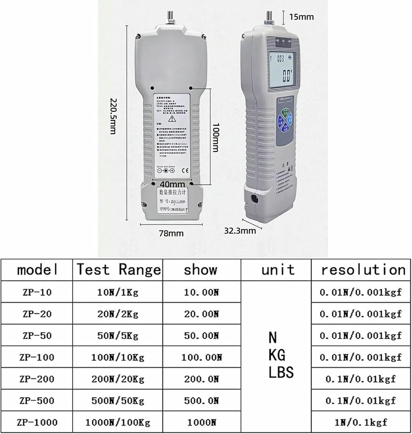 Digital Display Push Tension Meter, 10N-1000N Tensile Testing Machine, with 5 Probes, Kgf/N/Lbf Unit Conversion, for Textiles, Sports, Scientific Research, Fishing, Furniture~/