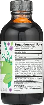 365 by Whole Foods Market, Herbal Bronchial Syrup, 4 fl oz