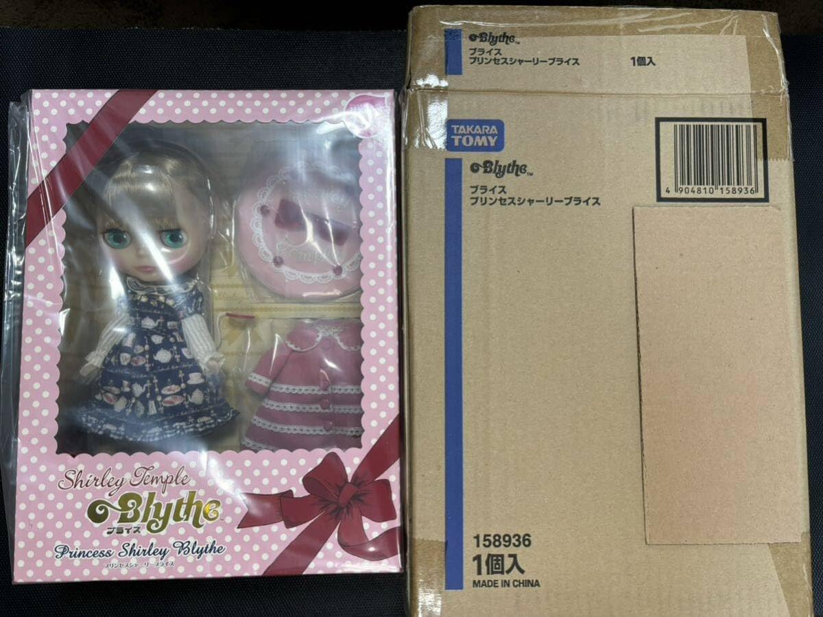 新品 プリンセスシャーリーブライス シャーリーテンプル CWC限定 ネオブライス 楽天市場】【最大3％OFF】 CWC限定 ネオブライス プリンセス