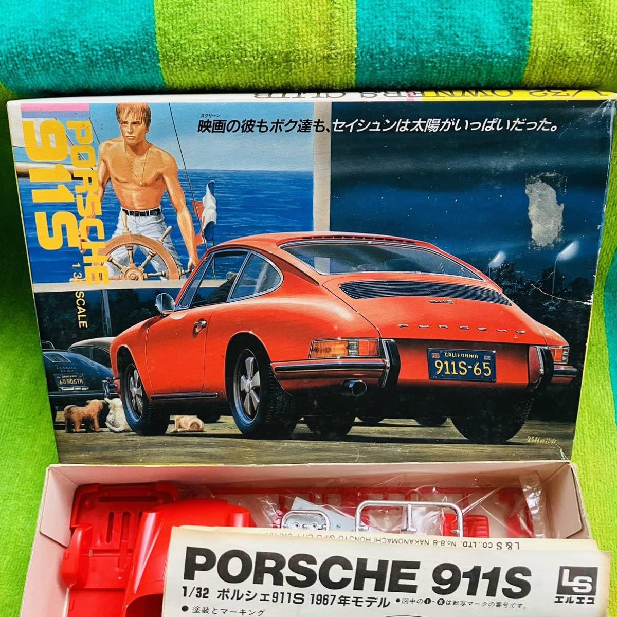 Amazon.co.jp: エルエス 1/32 ポルシェ 911S オーナーズクラブ No.54 