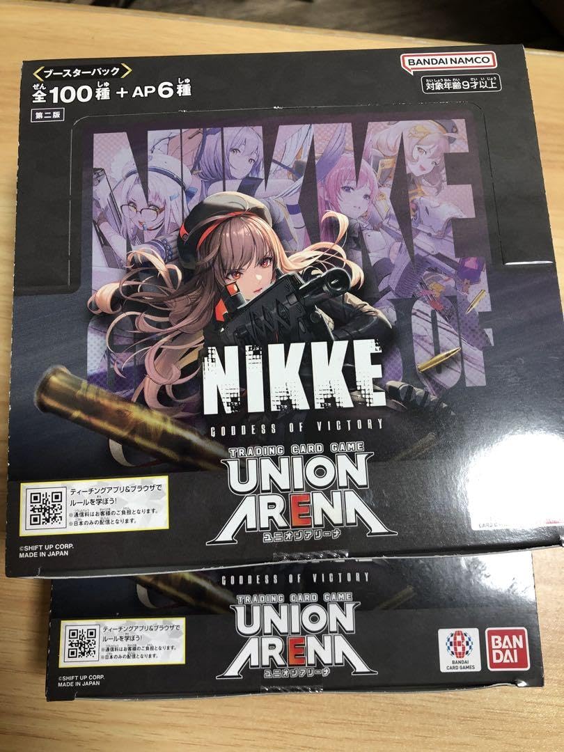 ユニオンアリーナ NIKKE ニケ ユニアリ 2box 新品未開封 テープ付き NIKKE ユニオンアリーナ 再販版 第二弾 未開封1BOX テープ付き