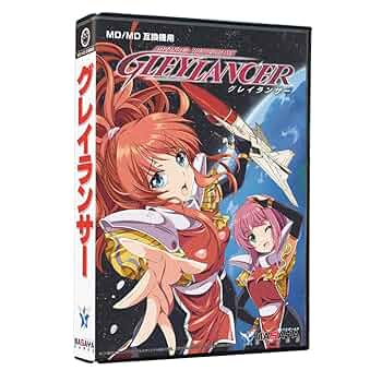グレイランサー・Gleylancer・復刻版・MegaDrive・MD 71MLkP5IVML._UF350,350_QL50_.jpg