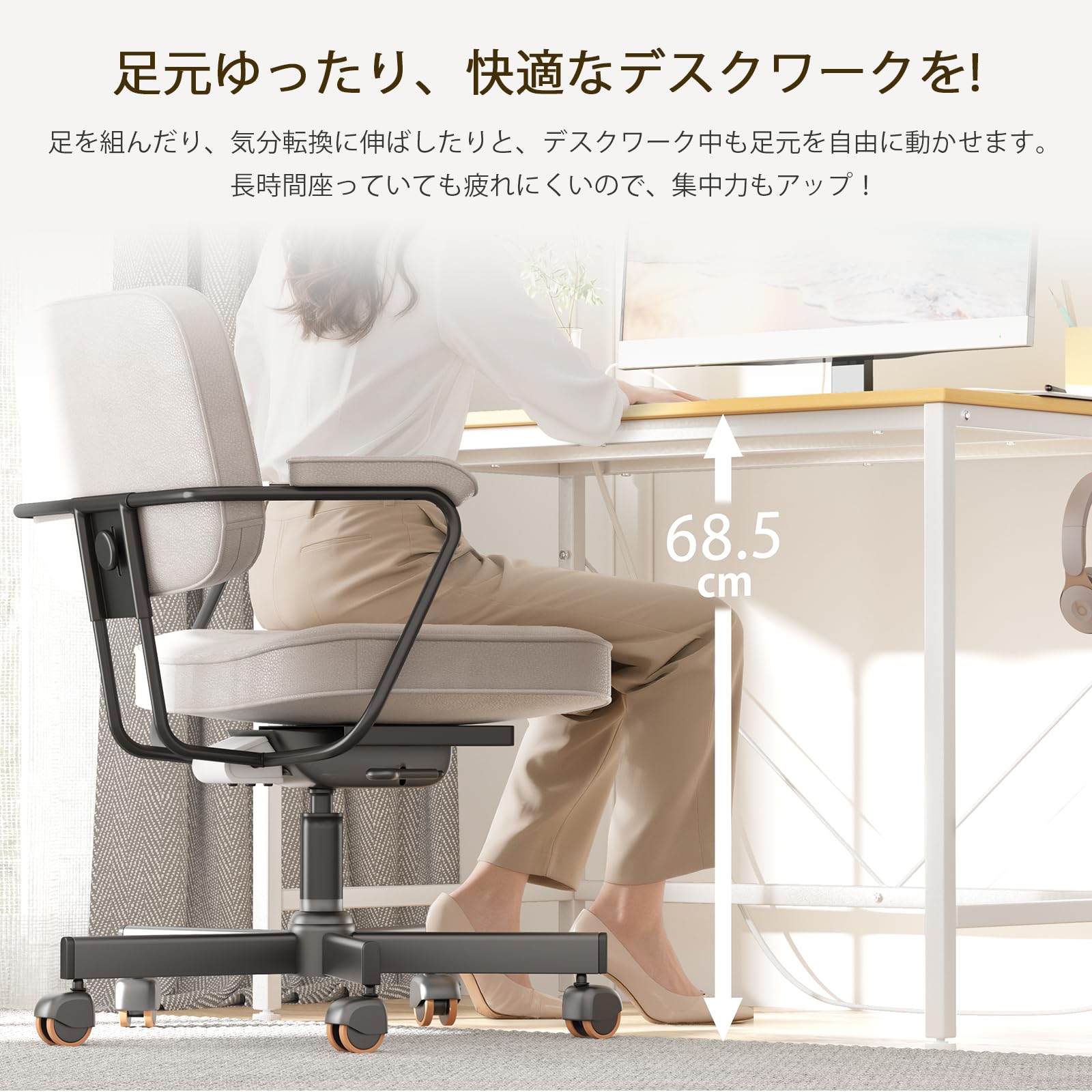 Amazon | LunarLight ワークデスク 机 幅100奥行60高さ70cm テーブル板