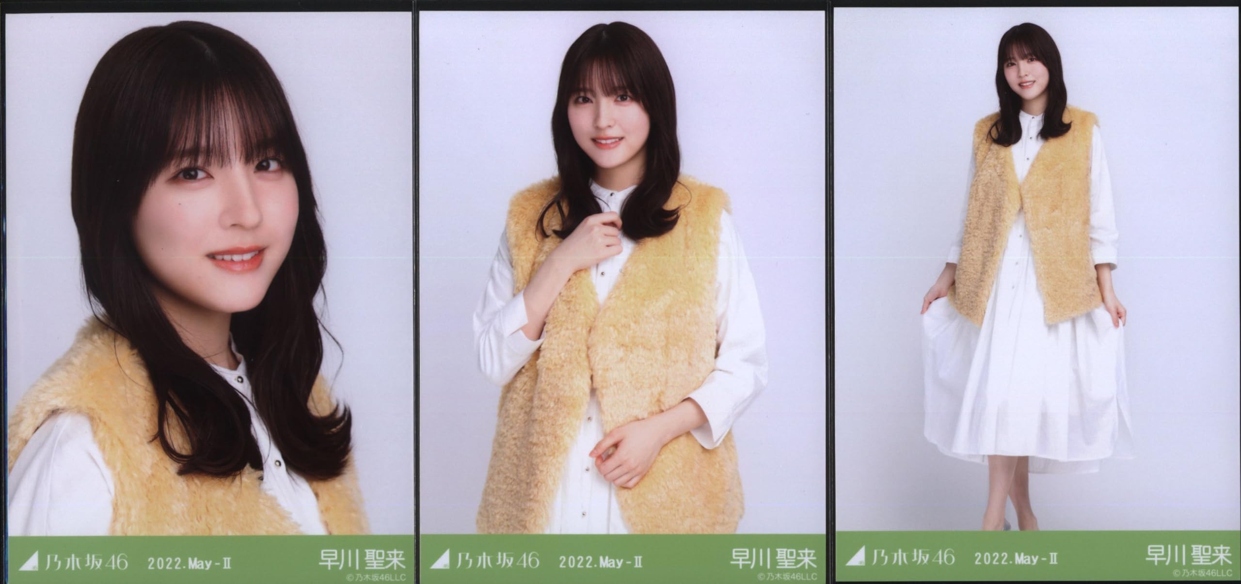 乃木坂46 フェイクファー 生写真 乃木坂46 フェイクファー 生写真