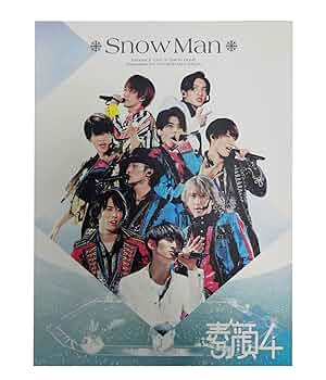 新品完全未開封　素顔 4 man 盤 71MLlLfXW0L._UF350,350_QL50_.jpg