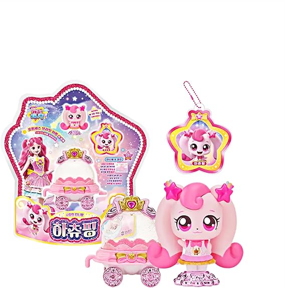 Shooting Star Catch Teenieping Season 5 Figure Set (Heartsping)