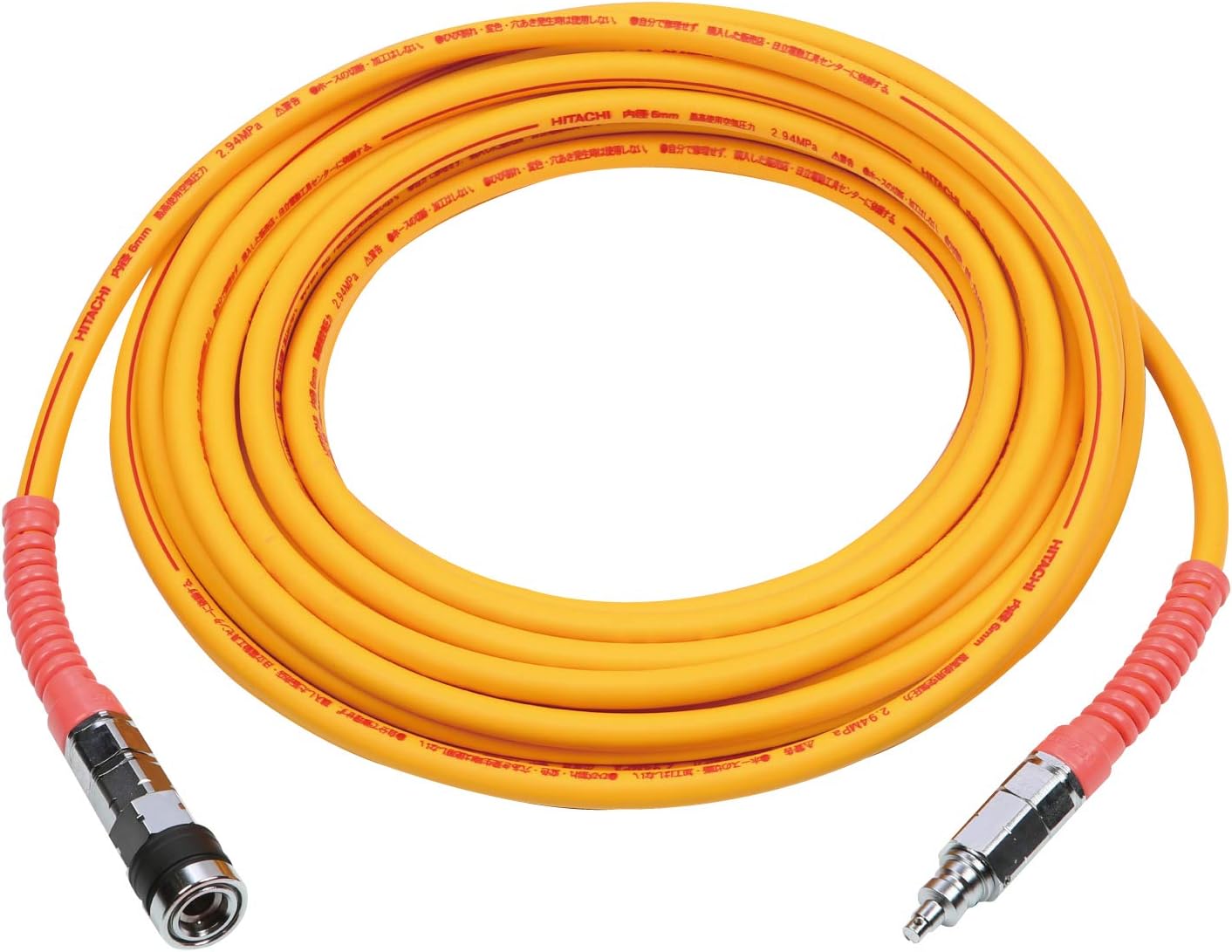 HiKOKI 0088-7049 High Pressure Air Hose (Lock Cap Socket), 49.2 ft (15 m), Popular Type, Inner Diameter 0.2 inch (6 mm), Purge Plug Included