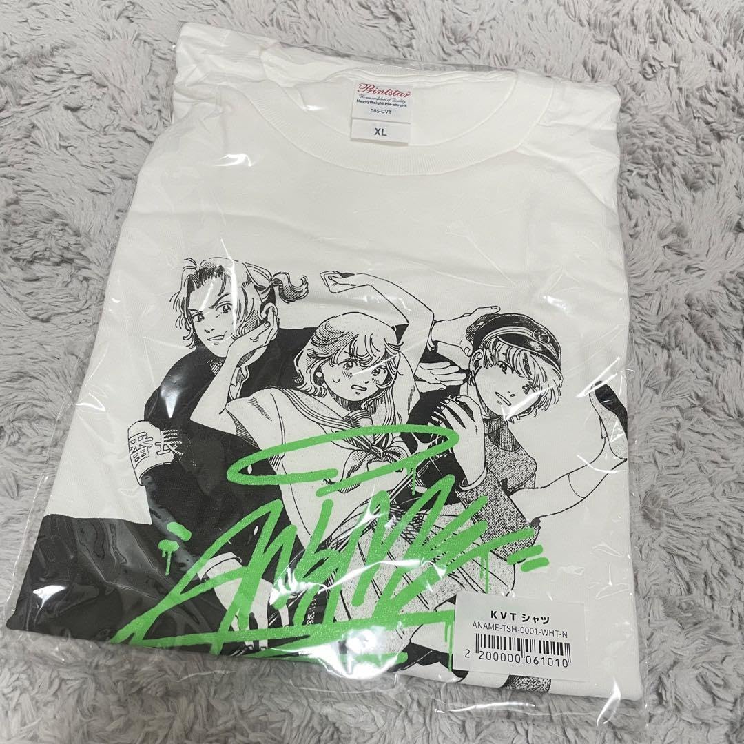 Amazon.co.jp: あらなるめい Tシャツ : おもちゃ
