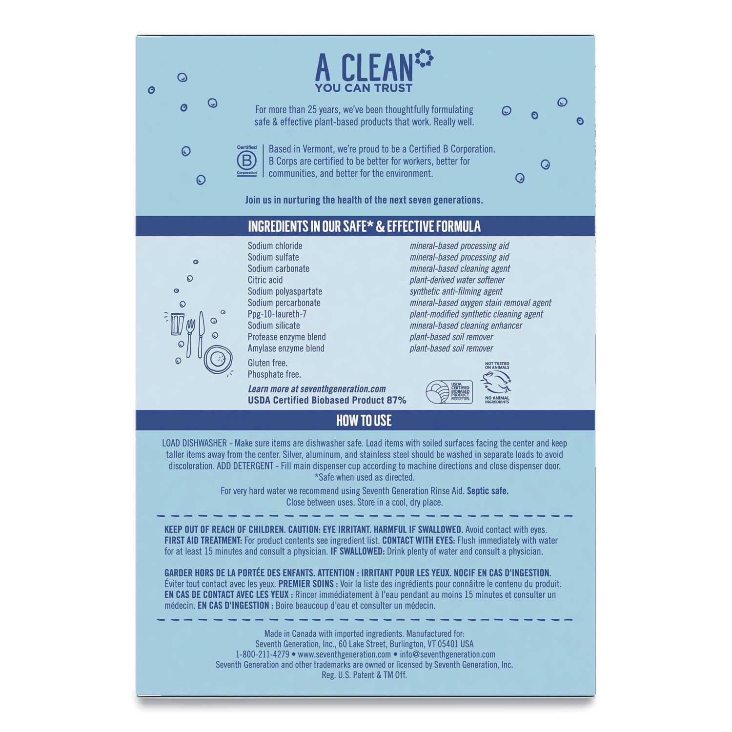Seventh Generation Automatic Dishwasher Powder, Free and Clear Natural Dishwasher Detergent, Phosphate Free, Septic Safe Dishwashing Soap, 45 oz Box, Pack of 12