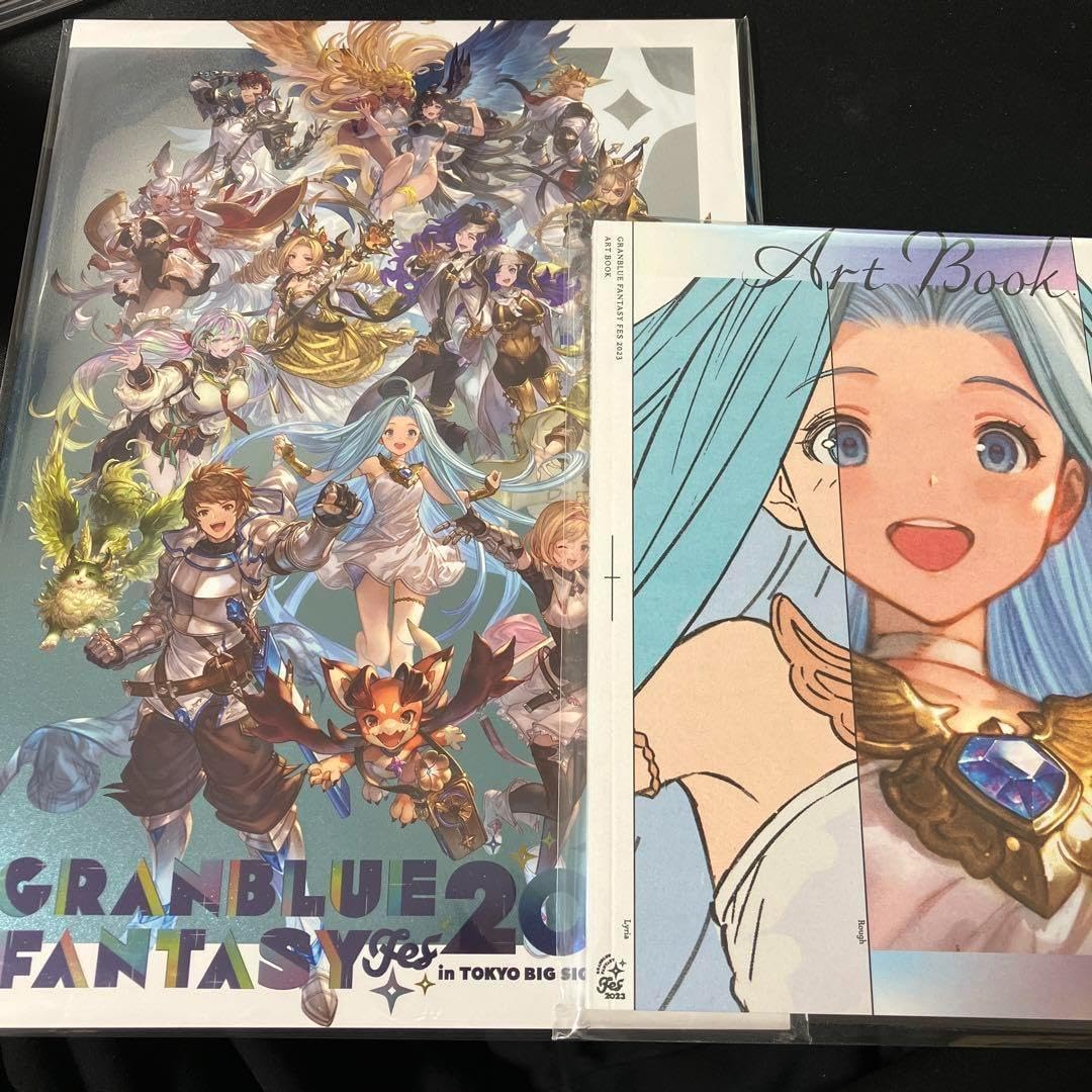 グラブルフェス2023パンフレット 画集セット