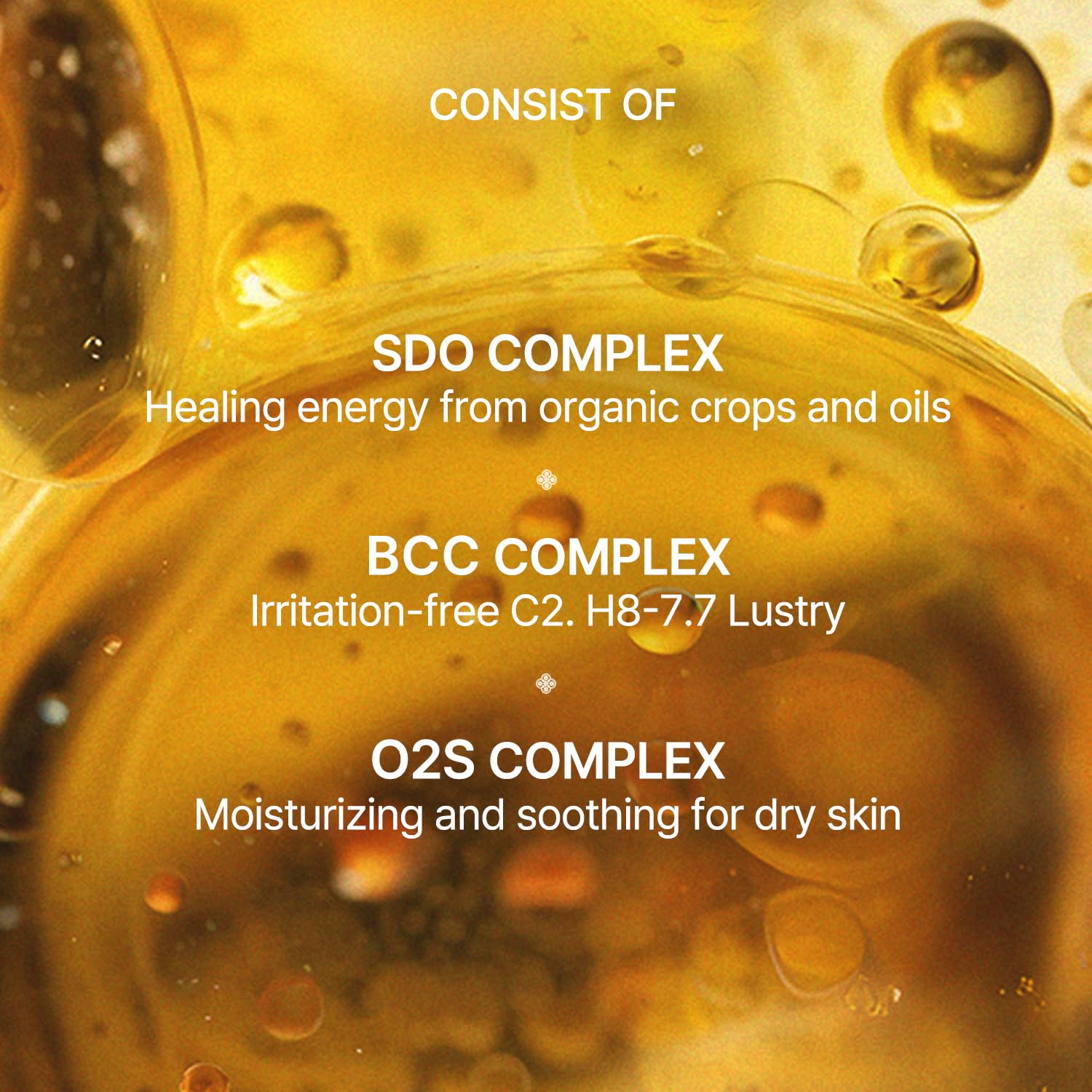 Manantio Women’s Vegan Body Oil Spray, Lightweight Texture for Smooth Skin, Wrinkle Care, Firmness & Hydration, Premium All-in-One Moisturizer, 50ml / 1.69 fl oz - Image 5