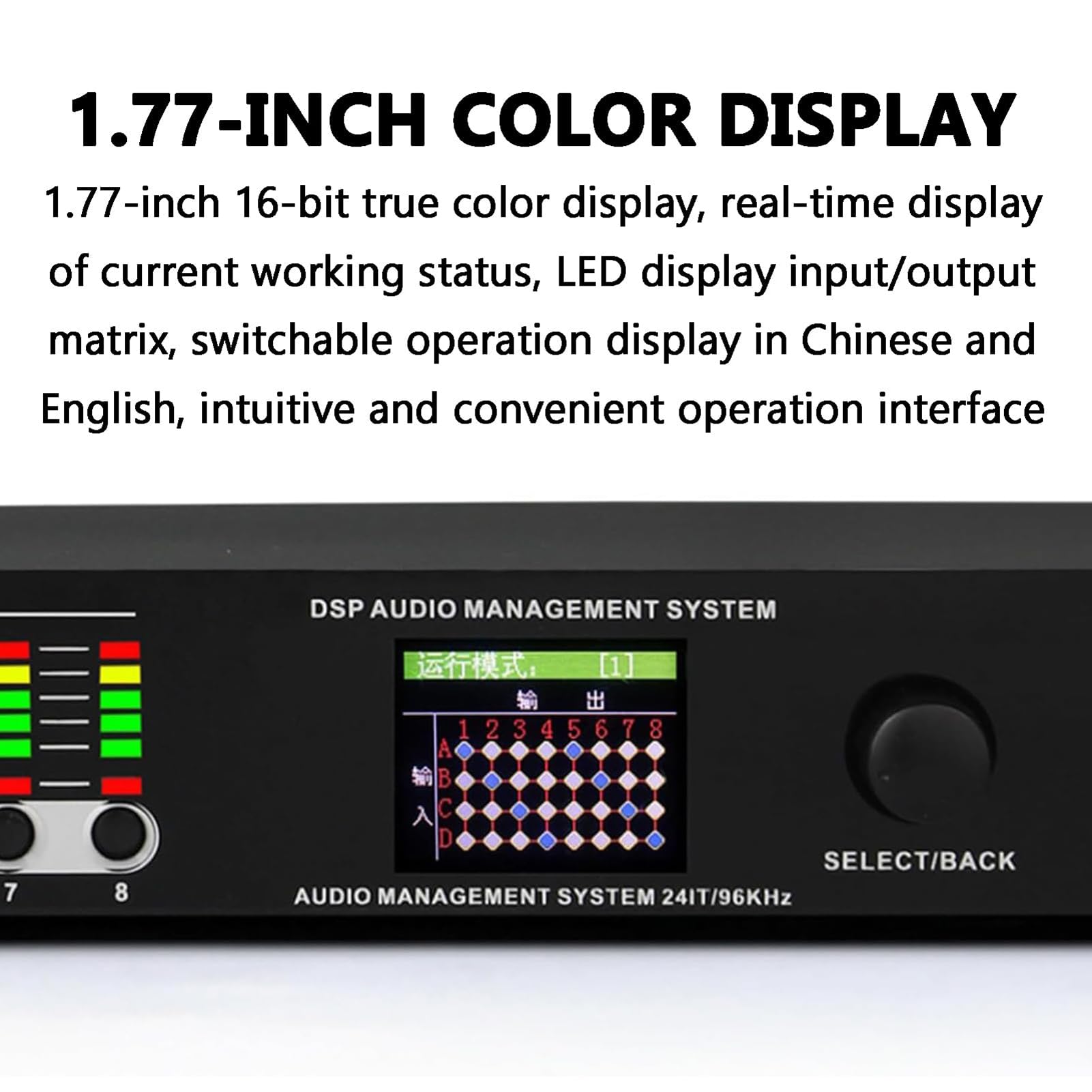 Procesador de audio digital, efecto karaoke de 32 bits, pantalla LCD, 16 modos prealmacenados, compatible con todos los micrófonos, escenario de rendimiento y reverberador de conferencias