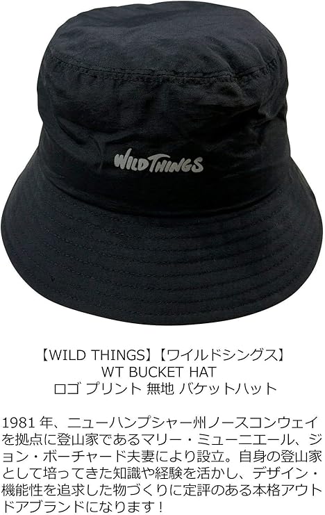 いつでもポイント10倍 新品 パームエンジェルス バケットハット バケハ