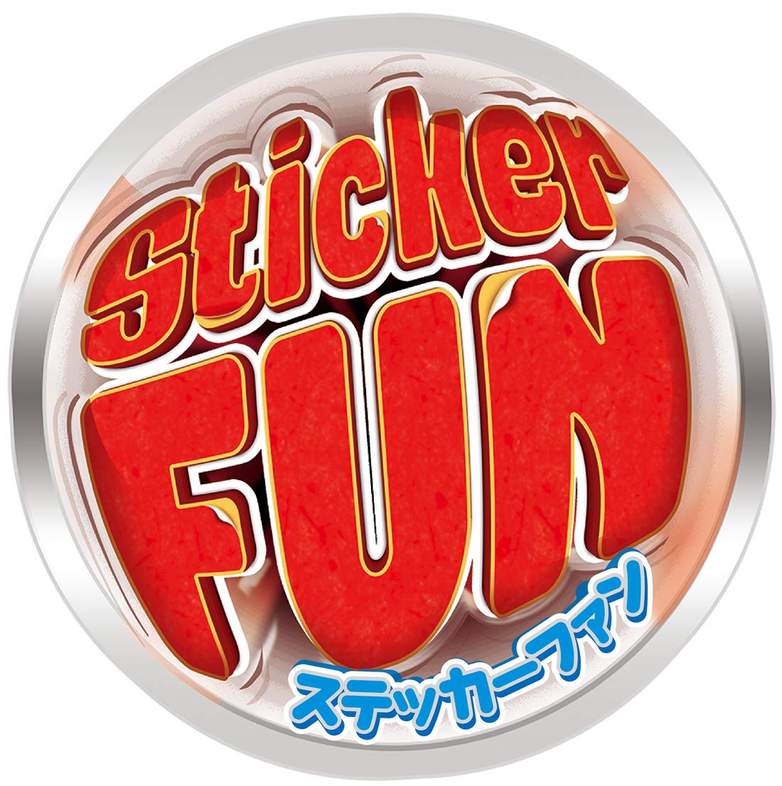Amazon | Sticker FUN ステッカーファン カートリッジ ディズニー