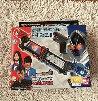BANDAI - 仮面ライダーフォーゼ フォーゼドライバー アストロスイッチ 多数 バリズンソード SUPER BEST 変身ベルト DXフォーゼドライバー | Toys”R”Us – Japan