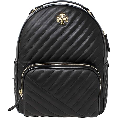 kira chevron backpack