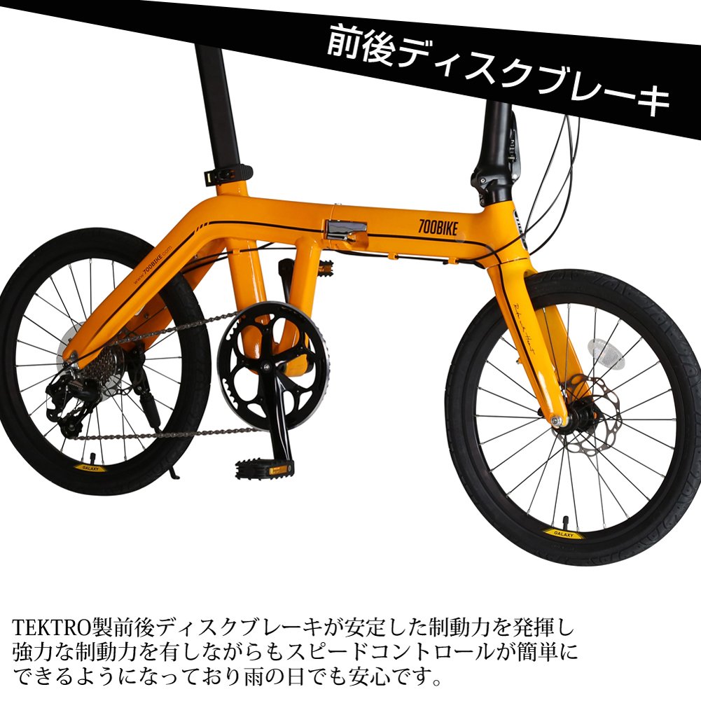 折りたたみ自転車 700BIKE GALAXY 20インチ Amazon | セブンバイク(7 Bike) GALAXY Lite 209 ホワイト アルミ