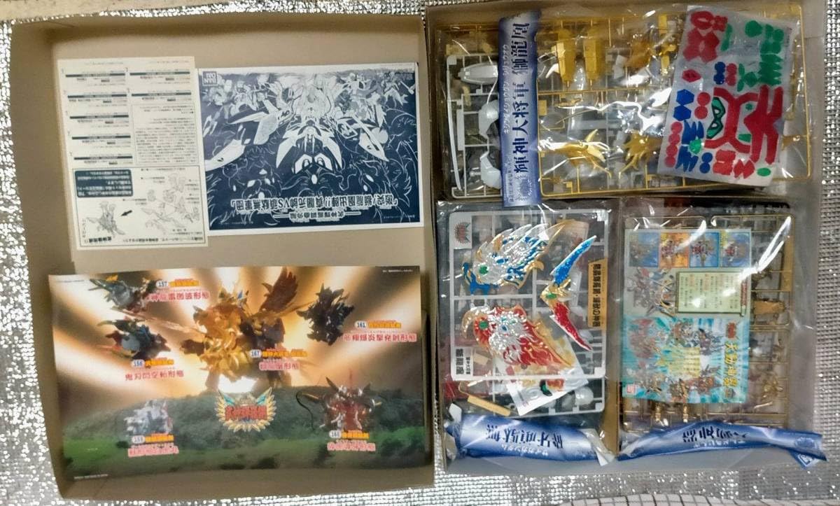 Amazon.co.jp: SD BB戦士 獅龍鳳出陣頑駄無 6体セット 輝神大将軍 獅 
