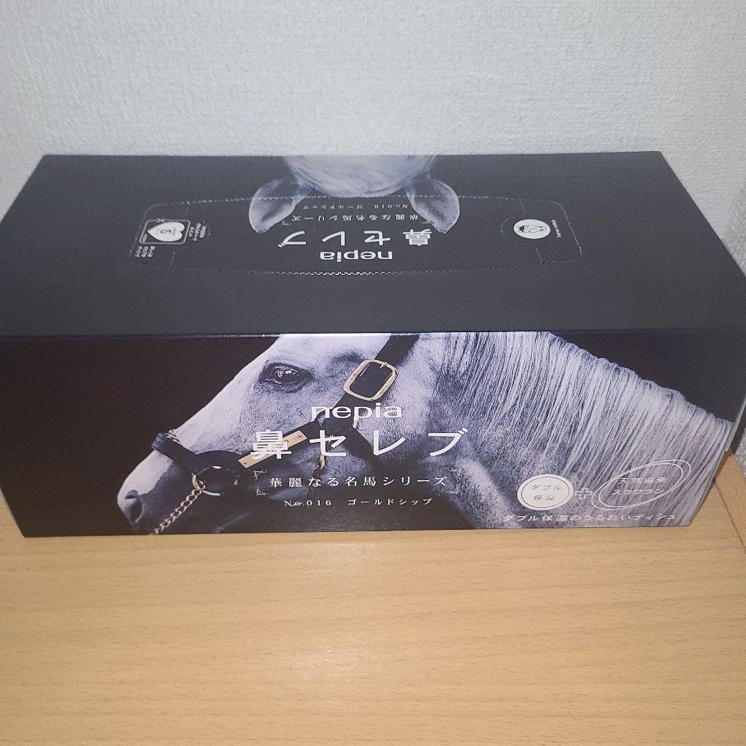 Amazon.co.jp: ゴールドシップ 鼻セレブ : おもちゃ Amazon.co.jp: ゴールドシップ 鼻セレブ : おもちゃ