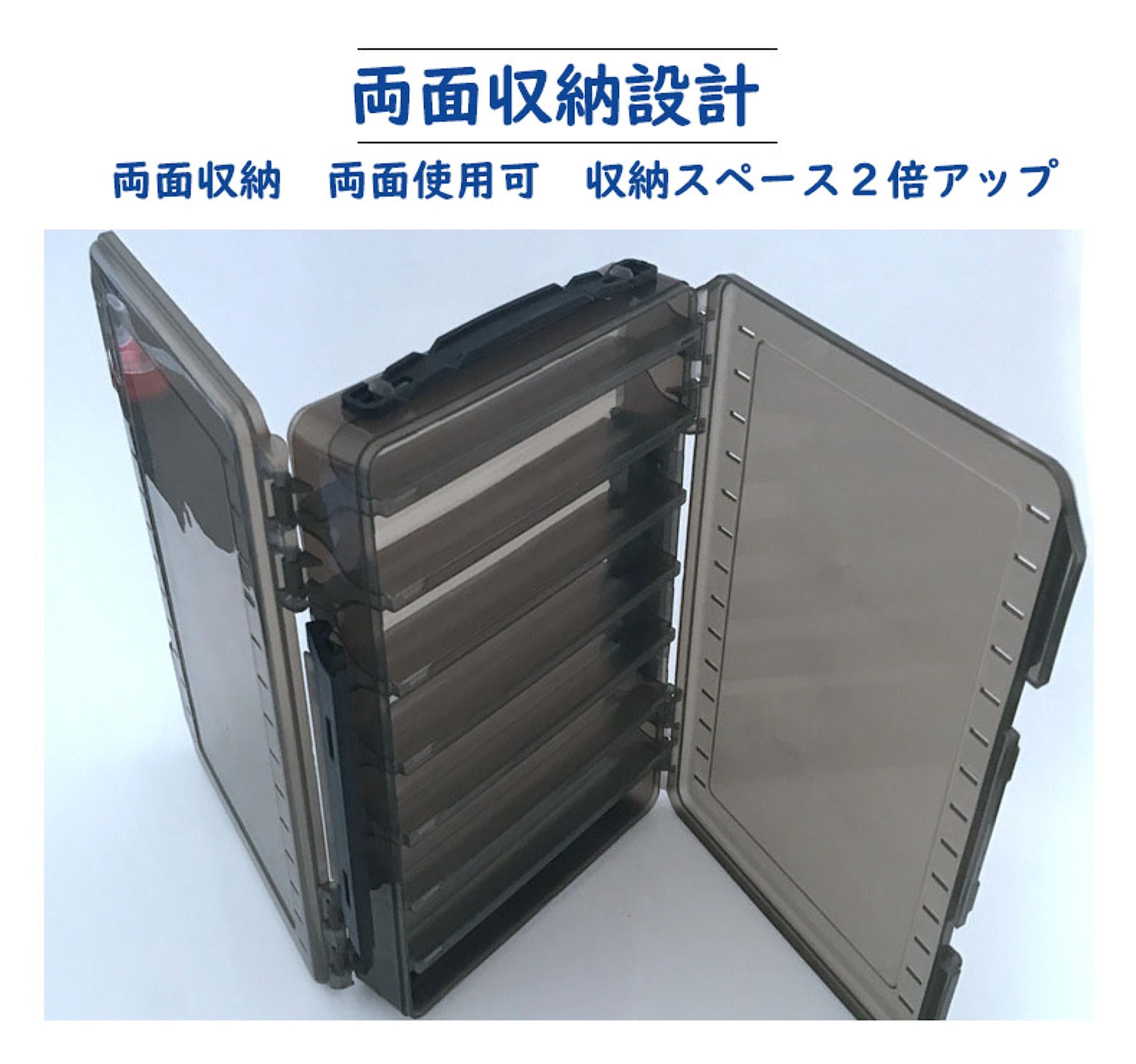 ルアー＆ケース Amazon.co.jp: FISHING PATH ルアー収納ケース リバーシブル