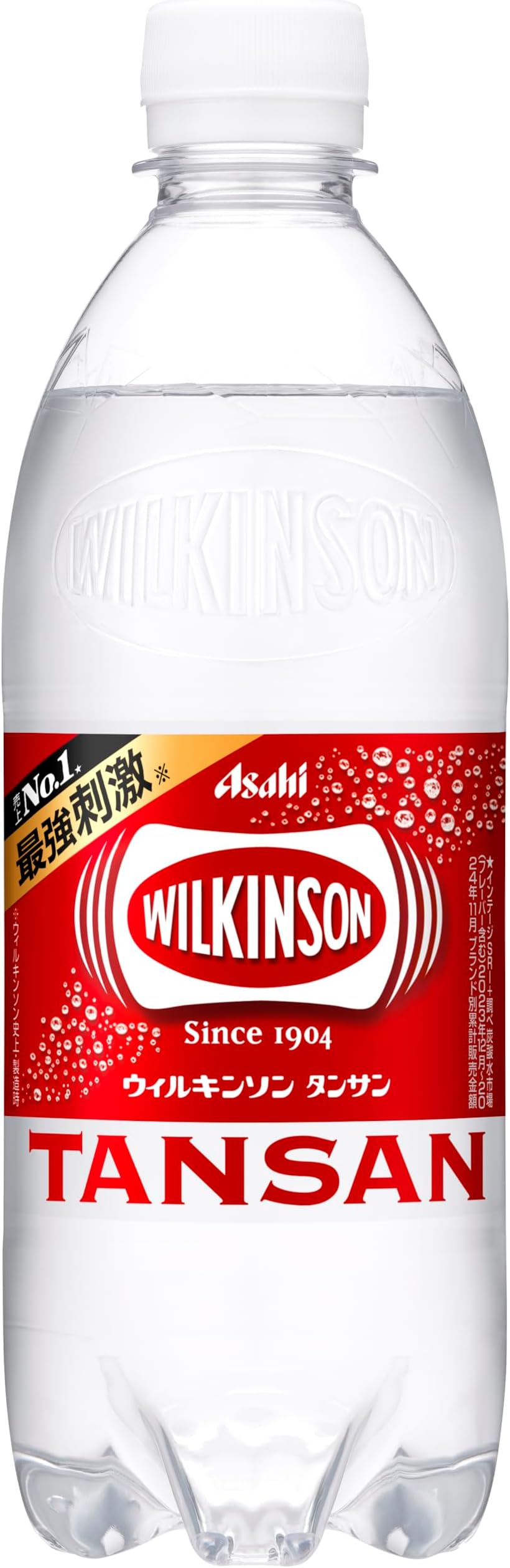 Asahi Soft Drinks Wilkinson Tencin 500mlX24 This