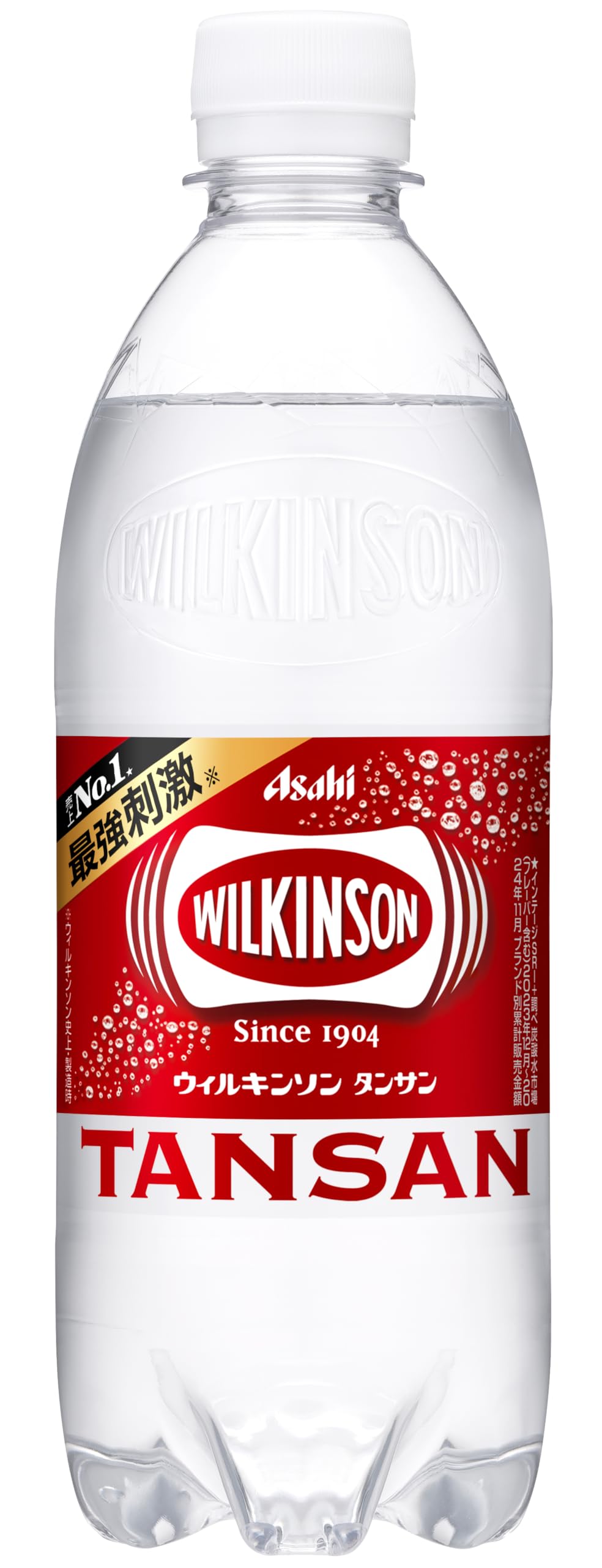 Asahi Soft Drinks Wilkinson Tencin 500mlX24 This