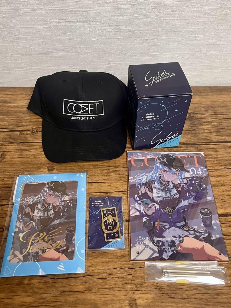 Amazon.co.jp: 星街すいせい誕生日活動4周年記念フルセット : おもちゃ 