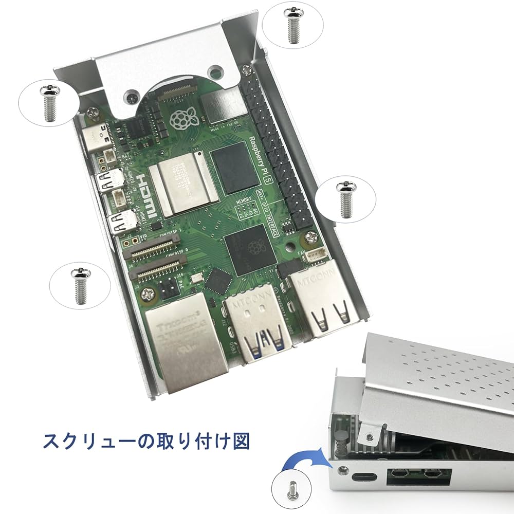 Raspberry Pi5 8G  公式クーラー・ケース・電源・SDカード付き Amazon.co.jp: GeeekPi スターターキット (Raspberry Pi 5 8GB