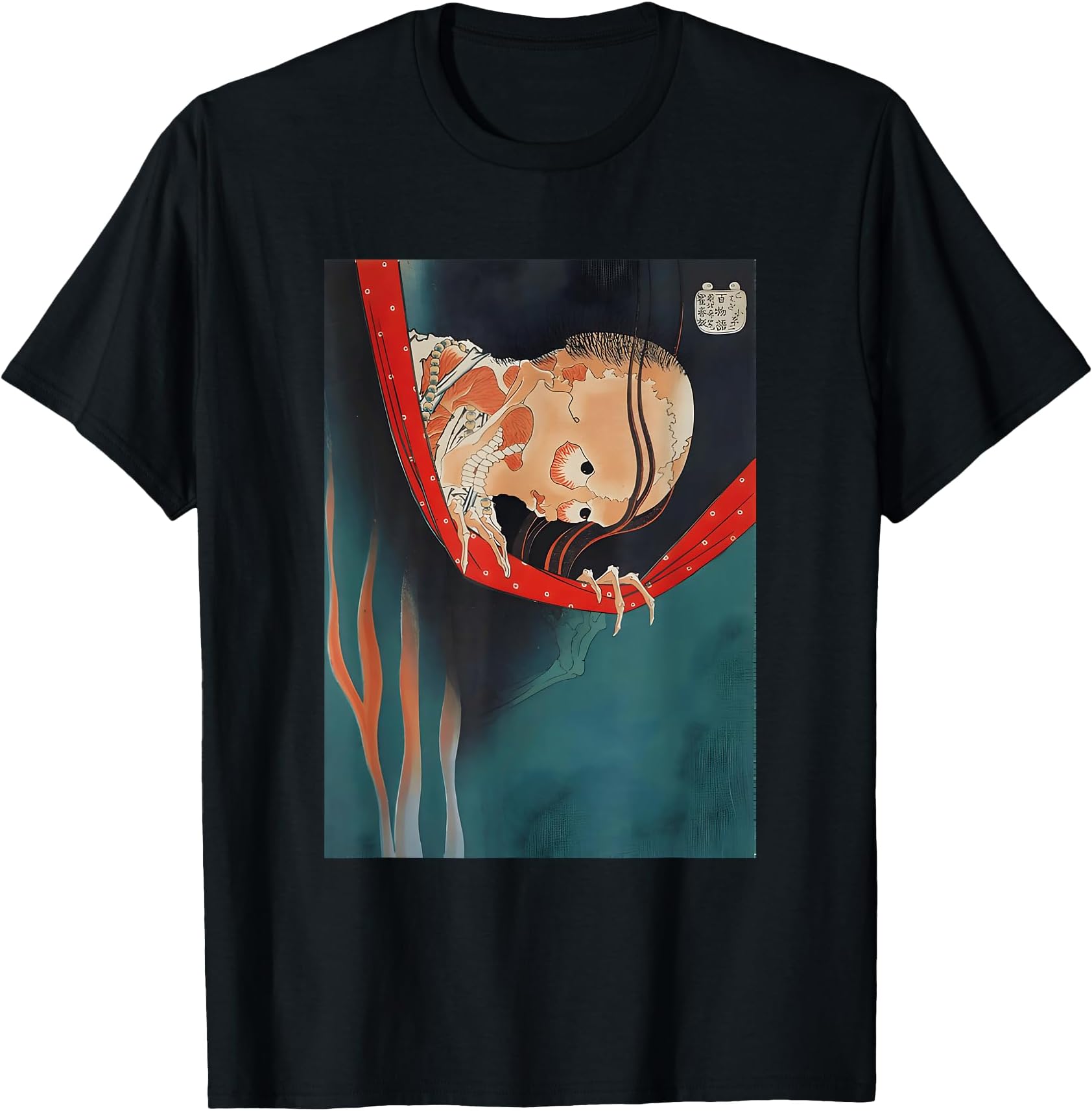 RelaxArtWorldHyaku monogatari Kohada Koheiji by Katsushika Hokusai T-Shirt