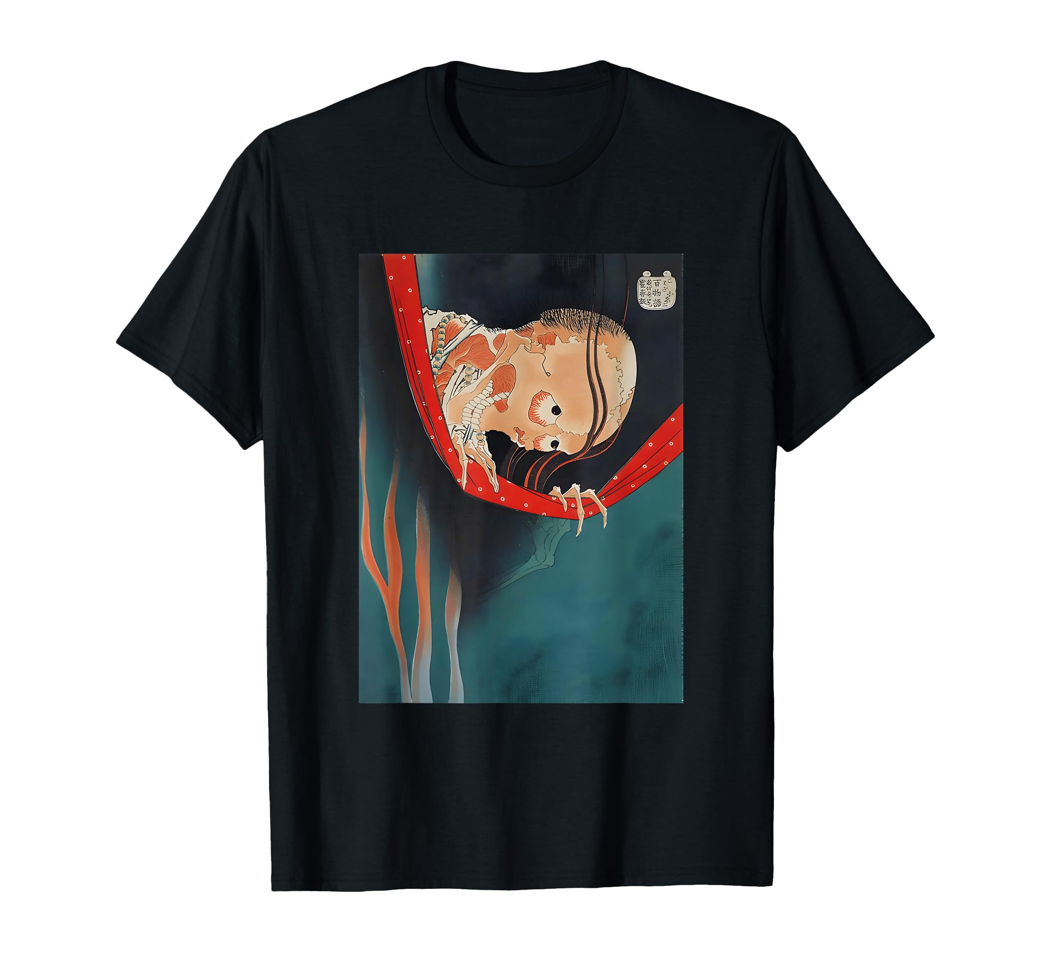 RelaxArtWorldHyaku monogatari Kohada Koheiji by Katsushika Hokusai T-Shirt