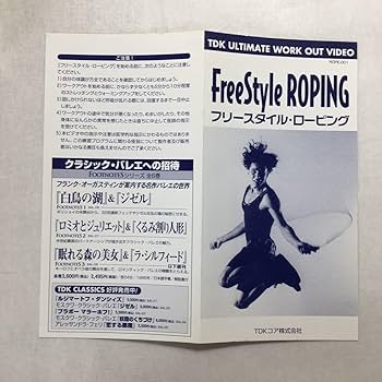 ピーク☆フリークス　VHS PUNK/HARDCOREの貴重VHSなど、映像作品がまとまって入荷致しまし