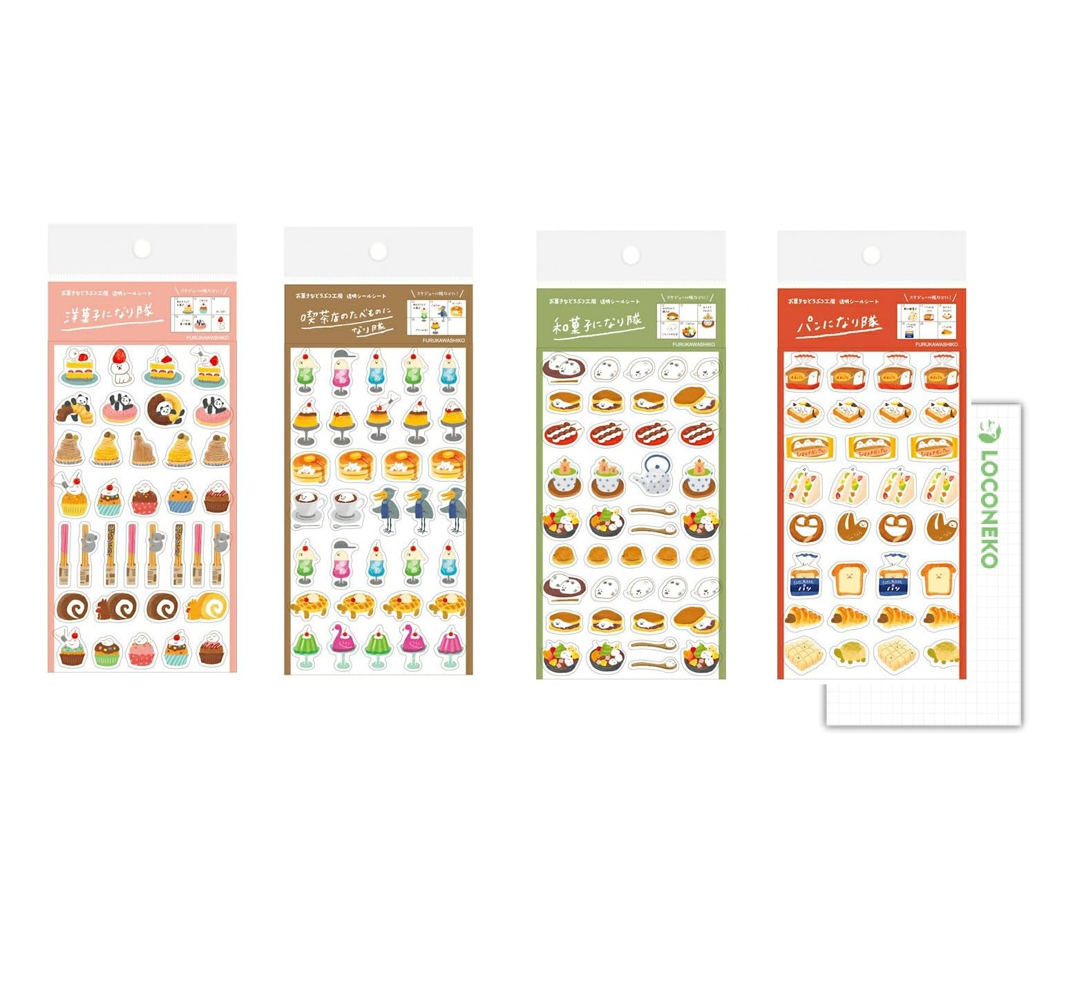 Amazon.co.jp: 古川紙工 お菓子などうぶつ工房 透明シールシート