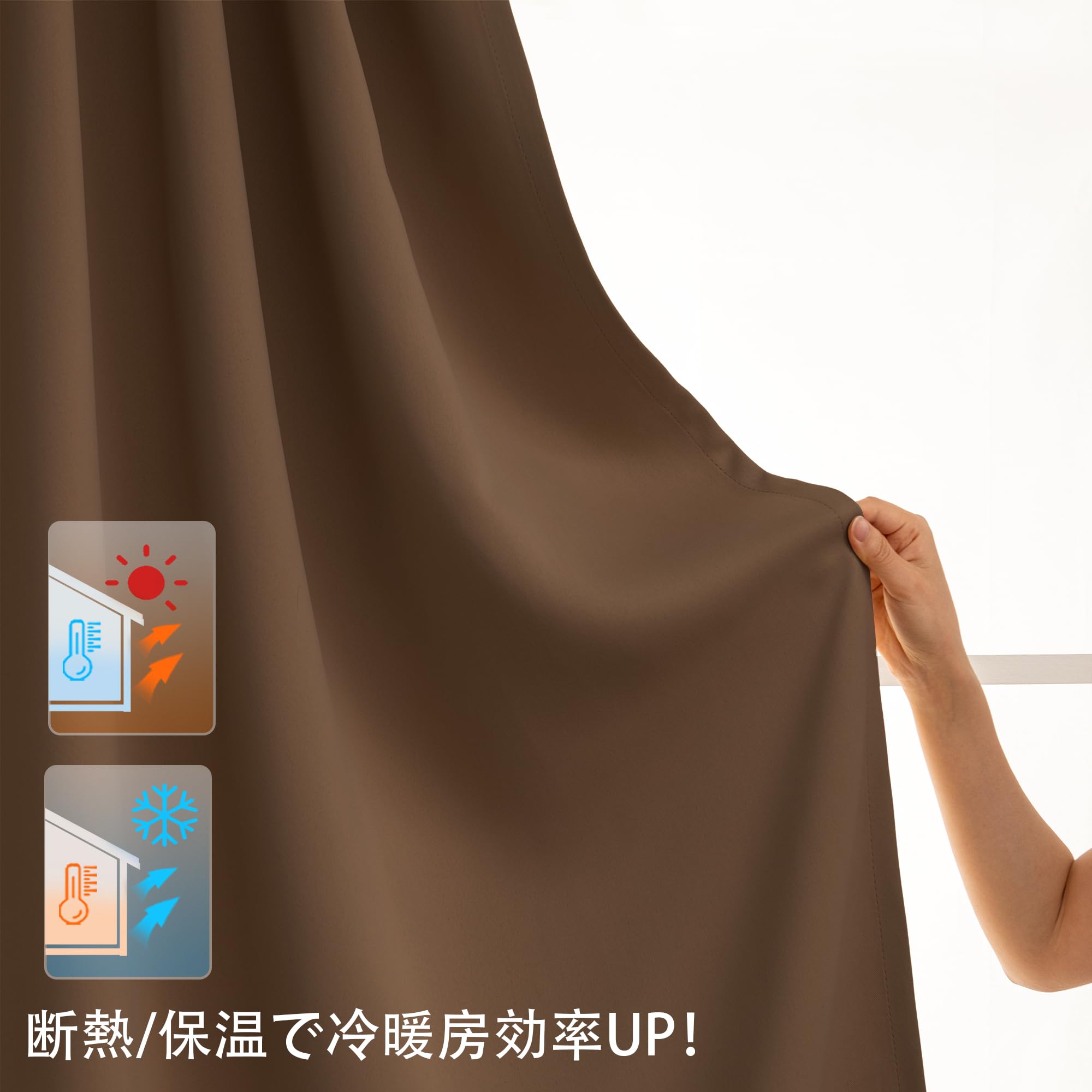 Amazon｜XWZO カーテン 遮光カーテン 2枚組 丈110cm x 幅100cm 99.99