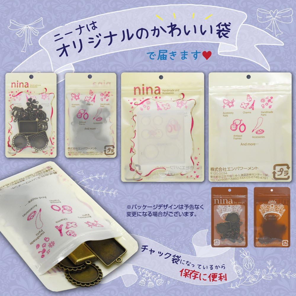 Amazon.co.jp: Nina クリスタルビジュー【 4mm シトリン イエロー60個