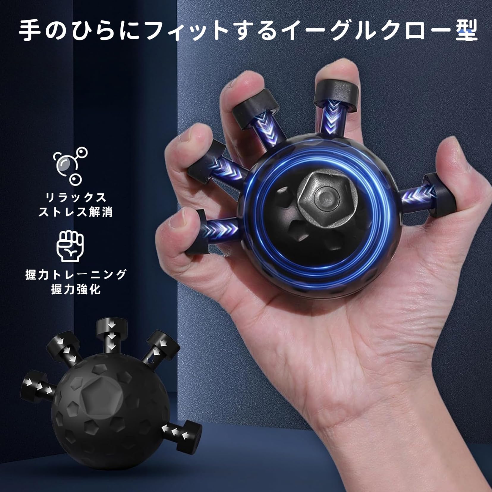 Amazon | Yemax 握力グリップ 握力を鍛える道具 指 トレーニング