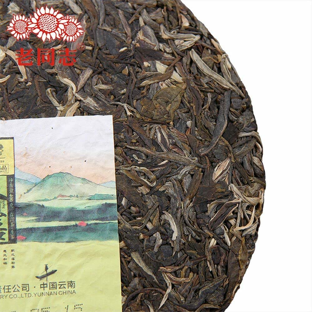 Top Haiwan Puer Tee Pu-erh Tee Kuchen Alte Kameraden "Frühling" Chun Lu Puer Tee 400g