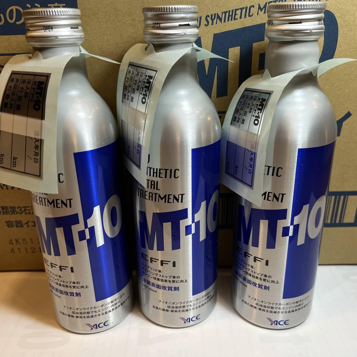 MT-10エフィミニボトル　オイル添加剤　10本セット　ステッカー付き MT-10 エフィ ミニボトル 付属ステッカー付き 2本セット : エンジン