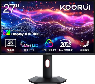 KOORUI Mini LED Gaming Monitor 27 Inch 200Hz WQHD 2560 1440 Fast IPS 1ms HDR1000 Adaptive Sync Support/Adobe RGB 99%/Height Adjustment/Rotation/PIP PBP Function/HDMI 2.0 DP 1.4/VESA Compatible