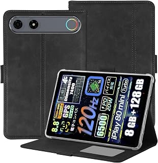 【JIAYJP】 ケースfor ALLDOCUBE iPlay80 mini Turbo 用 ケース カバー タブレット収納ケース | 手帳型 8.8インチ タブレット用保護ケース角度調整 スタンド 全面保護 磁石耐衝撃 傷つけ防止 iPlay80 Mini Turbo カバー alldocube iplay80 mini turbo ケース（ブラック）
