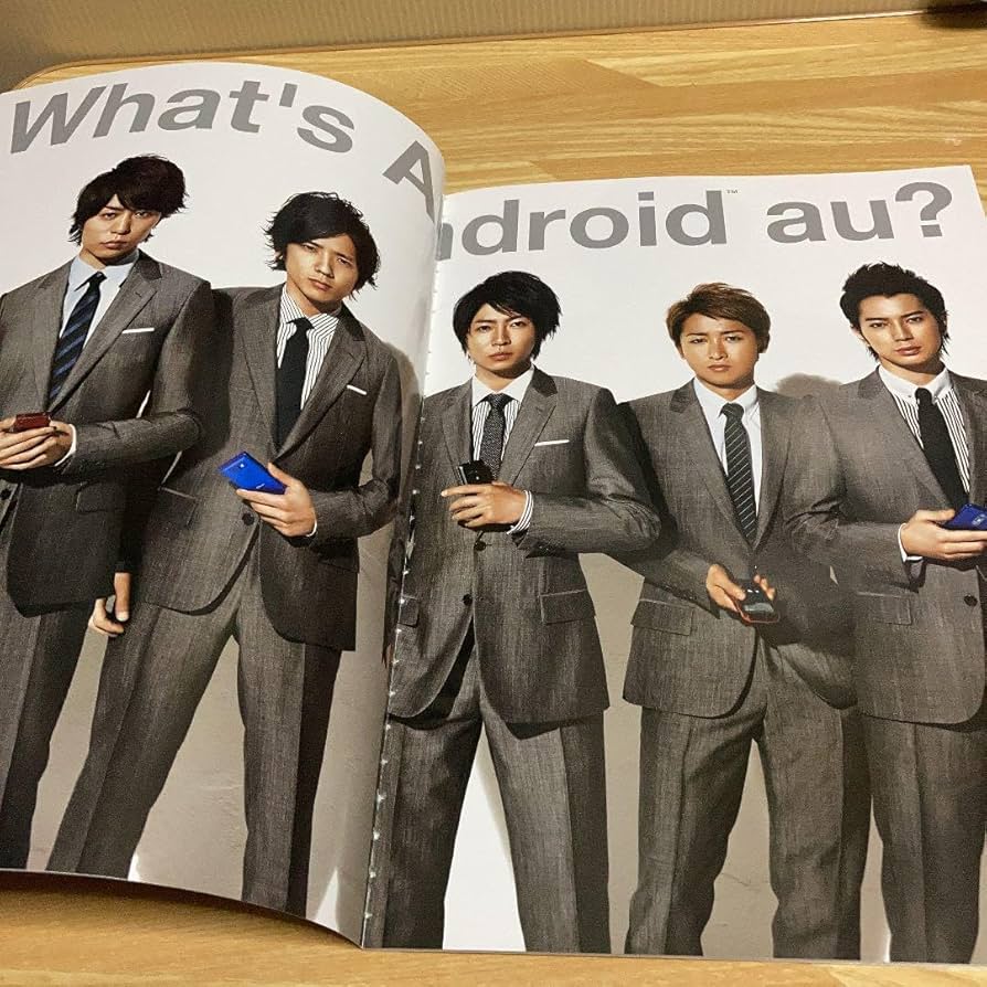 ❤️嵐　大野智　パンフレット6冊セット(美品) ❤️嵐 大野智 パンフレット6冊セット(美品) 嵐 大野智 公式写真 81