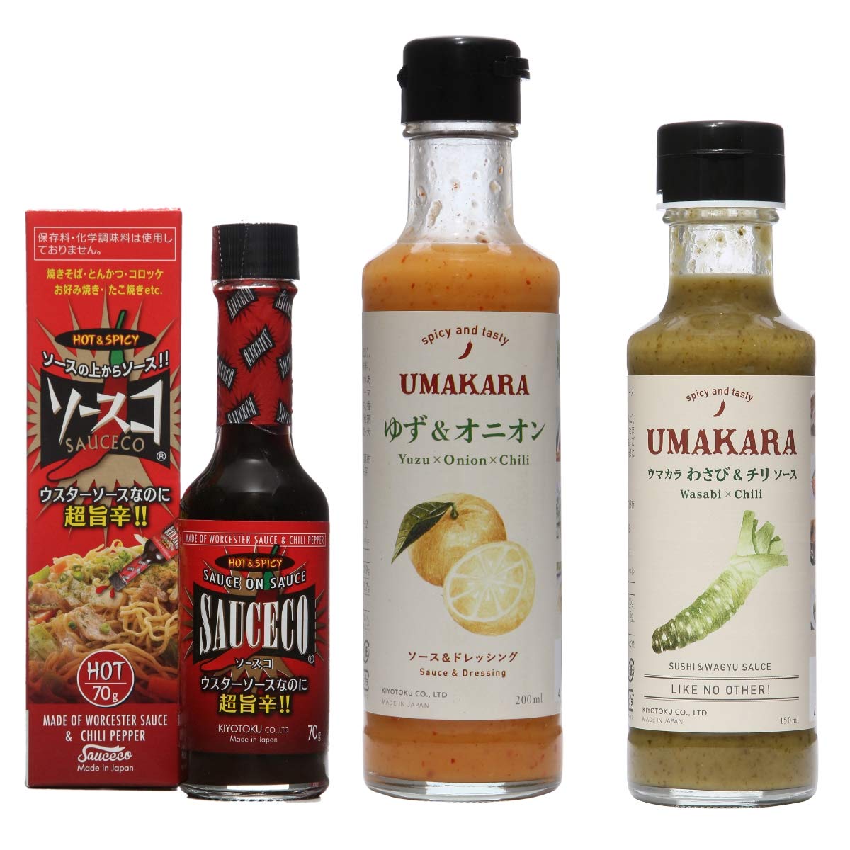 キヨトク 【辛い物好き必見】ウマカラ調味料詰め合わせ　