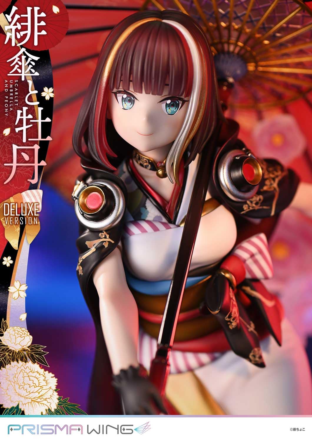 Amazon.co.jp: RISMA WING 藤ちょこ氏オリジナルイラスト 緋傘と牡丹