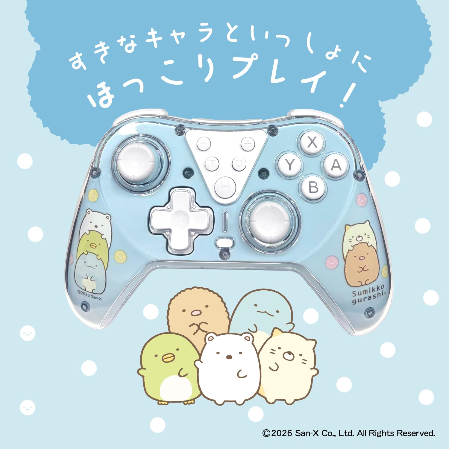 Amazon.co.jp: アローン(Allone) ゲーム用ワイヤレスコントローラー